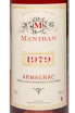 Этикетка Maniban 1979 0.7 л