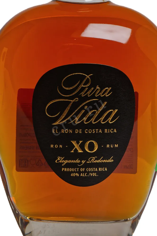 Этикетка Pura Vida XO 2025 0.7 л