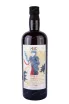 Бутылка Samaroli Glen Grant Speyside Single Malt gift box 1998 0.7 л