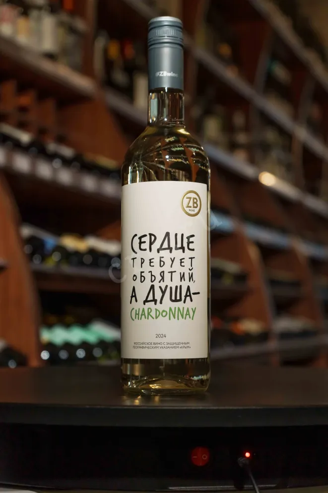 В магазине Крю Профи ZB Wine Chardonnay 2024 0.75 л