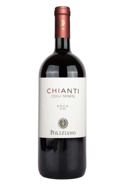 Вино Poliziano Chianti Colli Senesi 2020 1.5 л