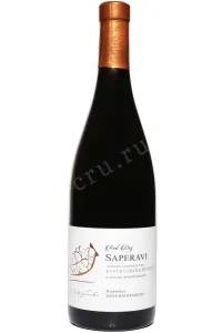 Вино David Machavariani Saperavi Qvevri Grand Reserve 2021 0.75 л
