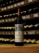 В магазине Крю Профи Chateau Mouton Rothschild Pauillac 2012 0.75 л