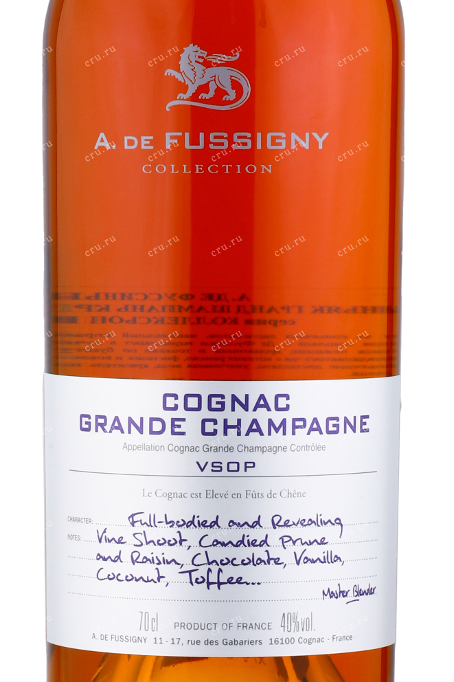 Коньяк A de Fussigny VSOP  Grande Champagne 0.7 л