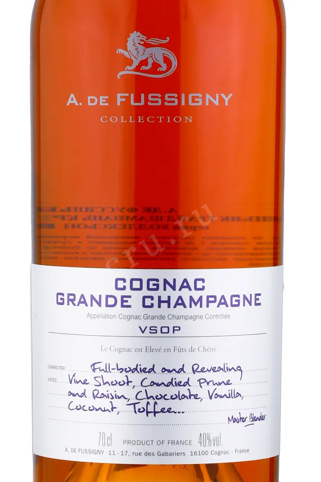Коньяк A de Fussigny Grande Champagne VSOP  0.7 л