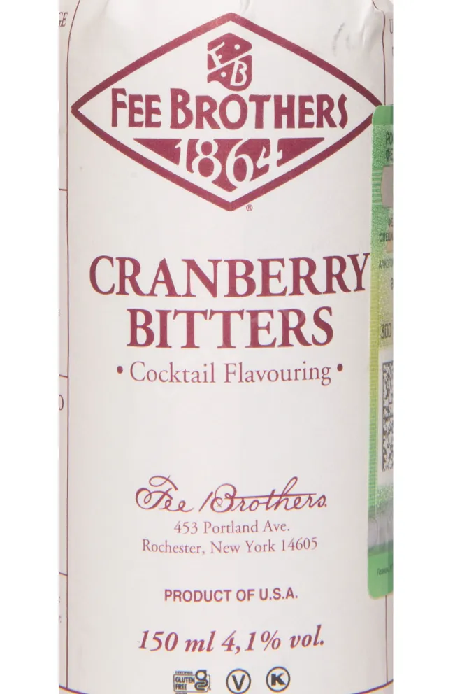 Этикетка Fee Brothers Cranberry 0.15 л