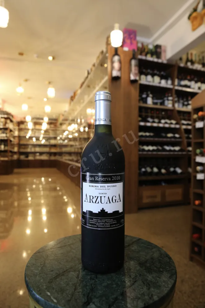 В магазине Крю Профи Arzuaga Gran Reserva Ribera Del Duero 2010 0.75 л