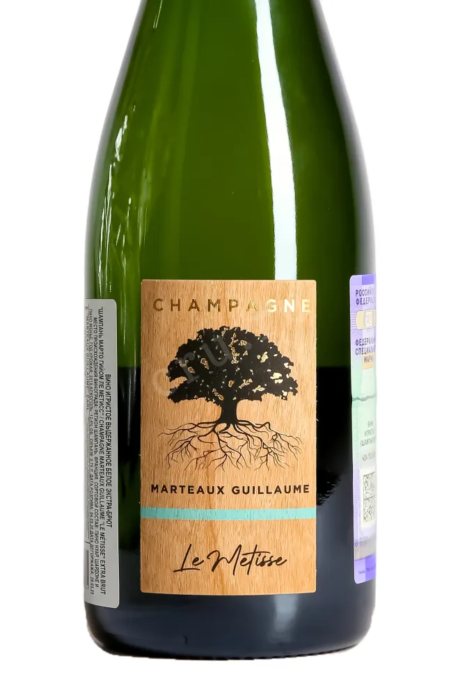 Этикетка Marteaux Guillaume Le Métisse 2019 0.75 л
