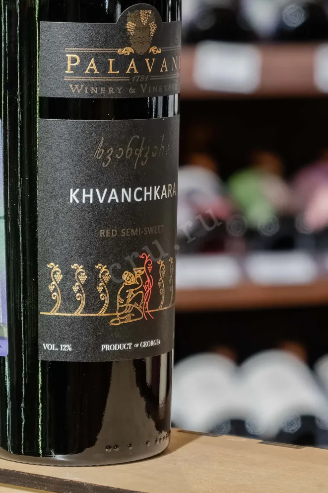 В магазине Крю Профи Palavani Khvanchkara 2023 0.75 л