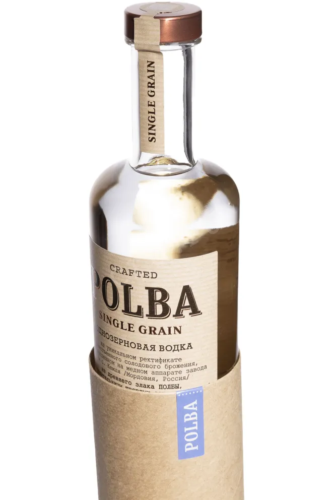 В тубе Polba Single Grain in tube 0.7 л