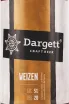 Этикетка Dargett Weizen 0.33 л
