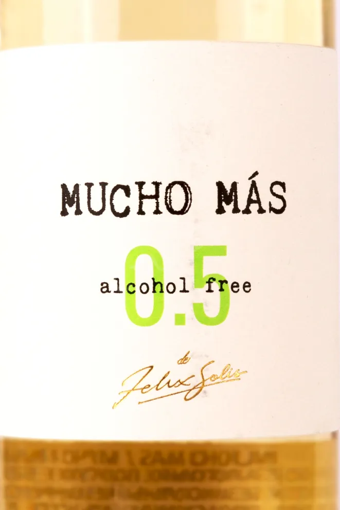 Этикетка Mucho Mas 2023 0.75 л