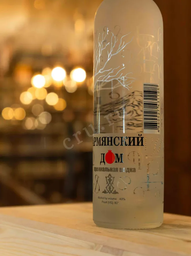 В магазине Крю Профи Armyanskiy Dom 0.5 л