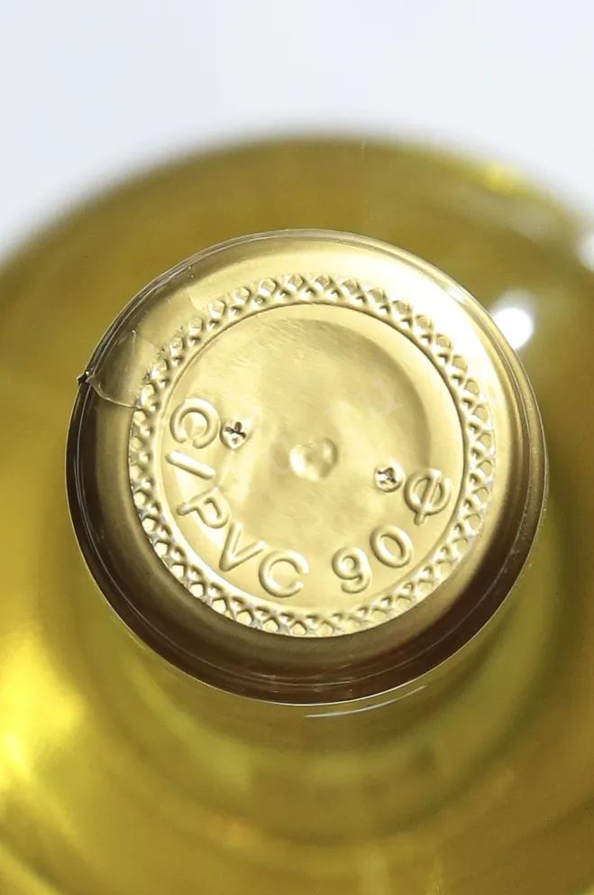 Пробка Chardonnay Trevenezie 2023 0.75 л