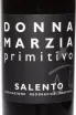 Этикетка Donna Marzia Primitivo Conti Zecca 2021 0.75 л