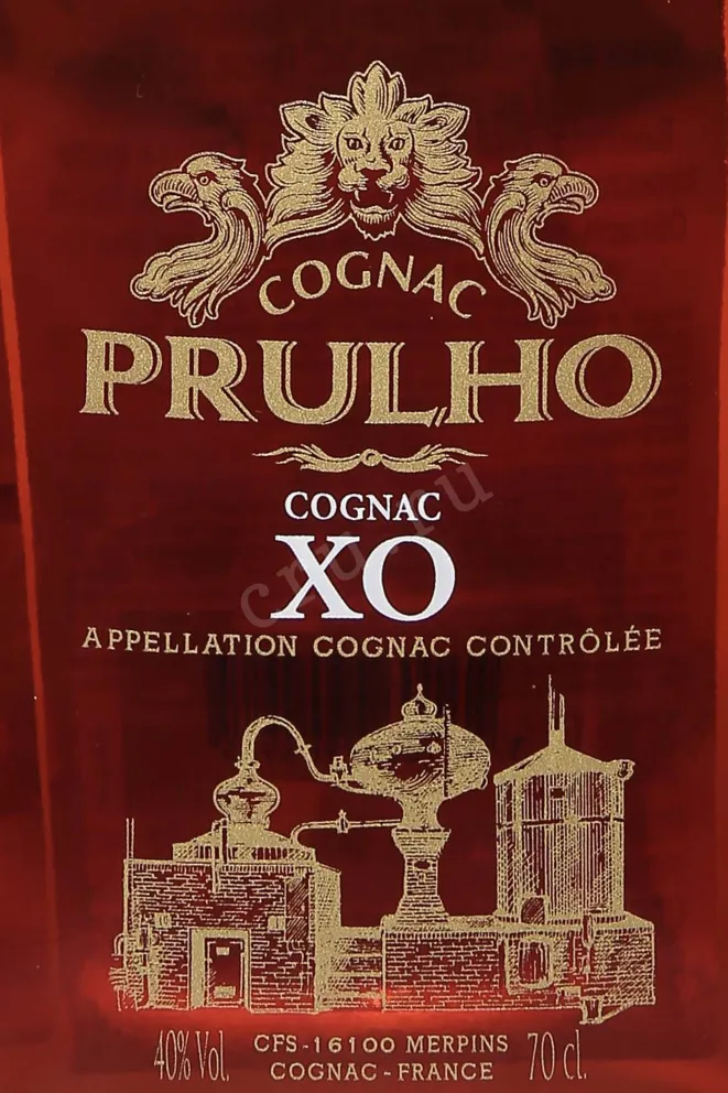 Этикетка Prulho XO Alambic in gift box 2010 0.7 л