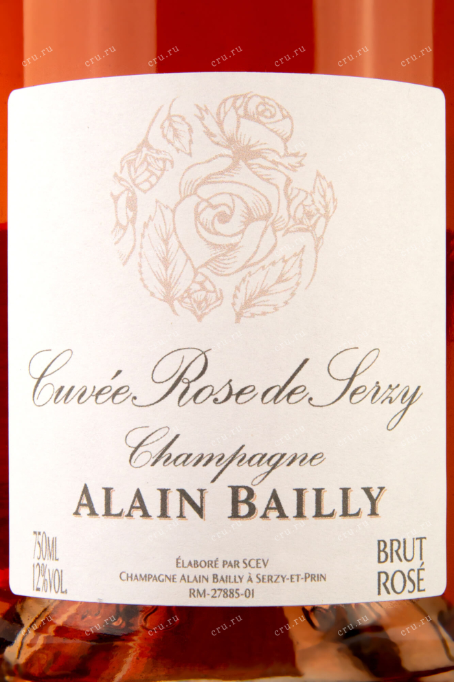 Этикетка Alain Bailly Cuvee Rose de Serzy 0.75 л