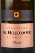 Этикетка игристого вина M. Hostomme Brut Rose 0.75 л