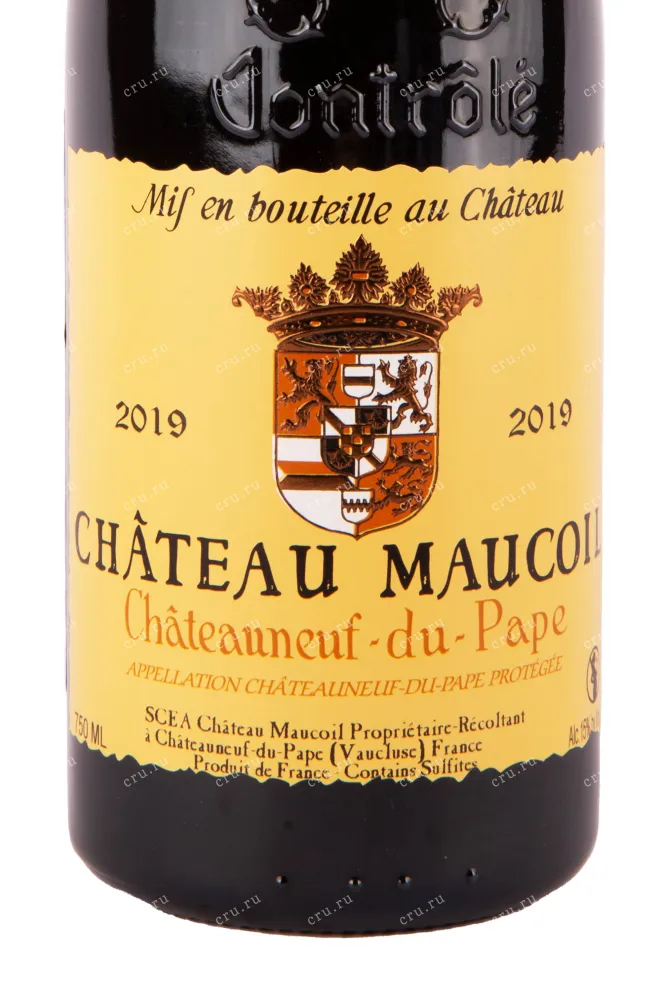 Вино Chateau Maucoil Chateauneuf-du-Pape 2019 0.75 л