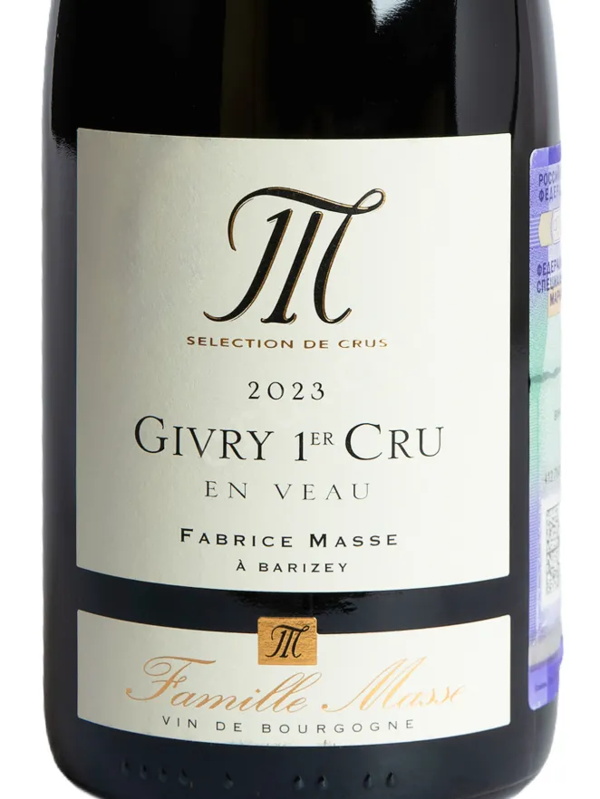 Этикетка Famille Masse Givry Premier Cru En Veau 2023 0.75 л