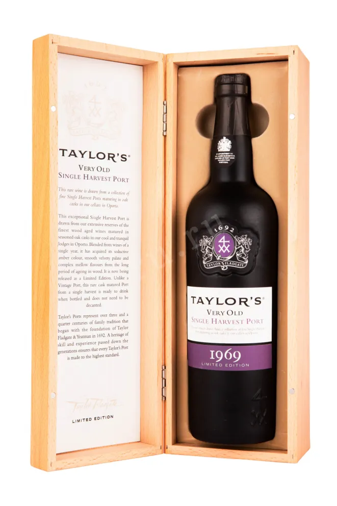 Портвейн Taylors Very Old Single Harvest with gift box  0.75 л