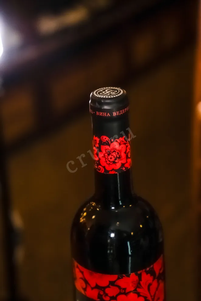 Пробка Winery Vedernikov Gubernatorskoye Golubok 2023 0.75 л