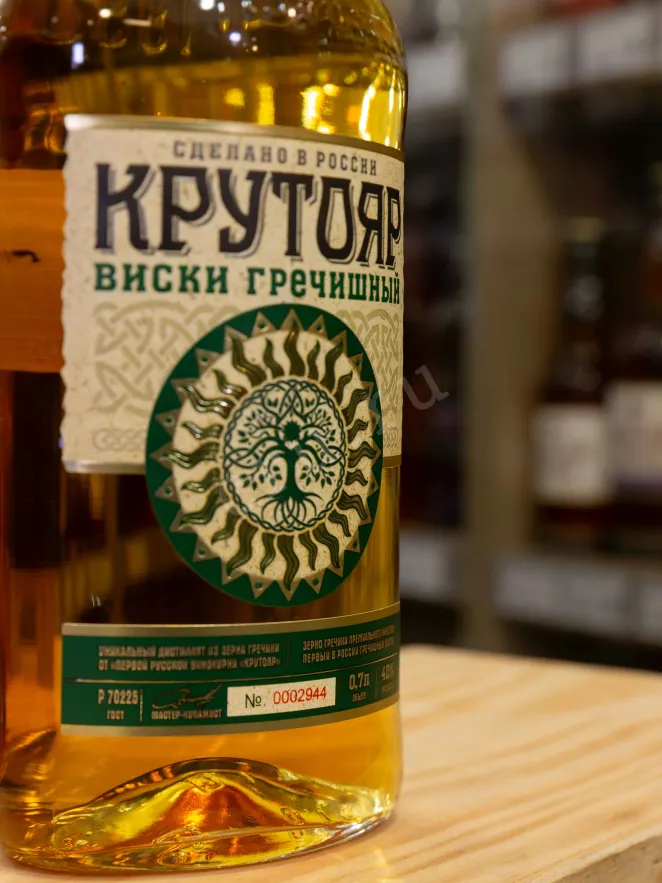 В магазине Крю Профи Krutoyar Grechishnij 0.7 л