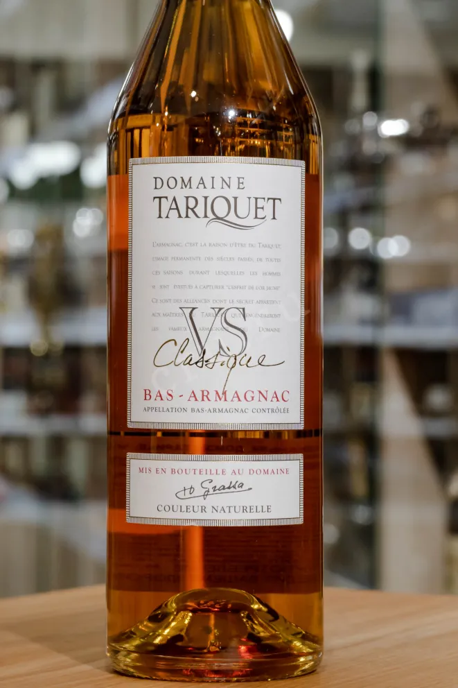 В магазине Крю Профи Chateau du Tariquet Classic 3 years 0.7 л