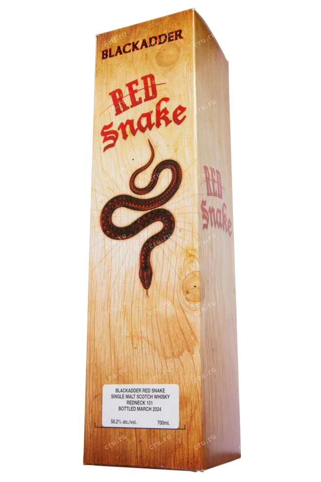 Туба Blackadder Red Snake Single Malt Scotch gift box 0.7 л