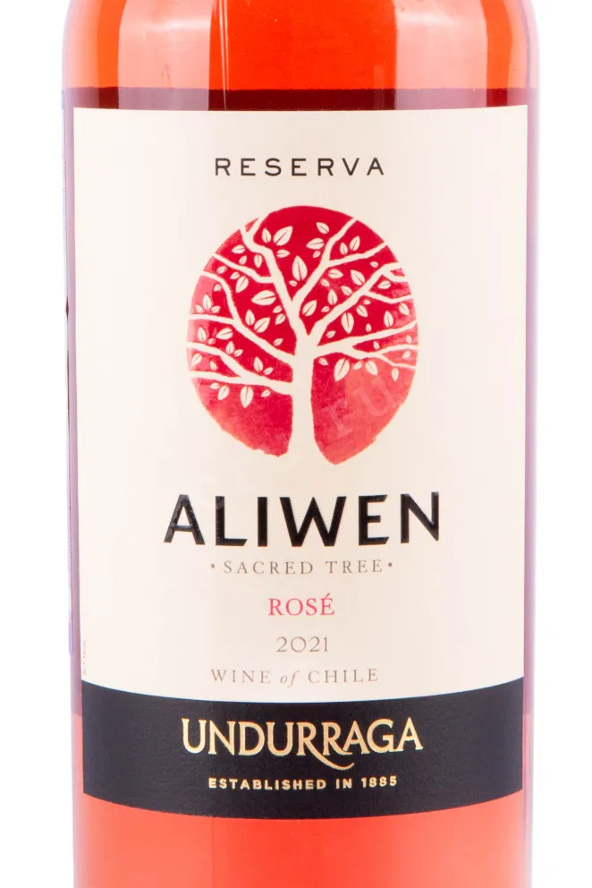 Этикетка вина Аливен Резерва Каберне Розе ДО 2021 0.75