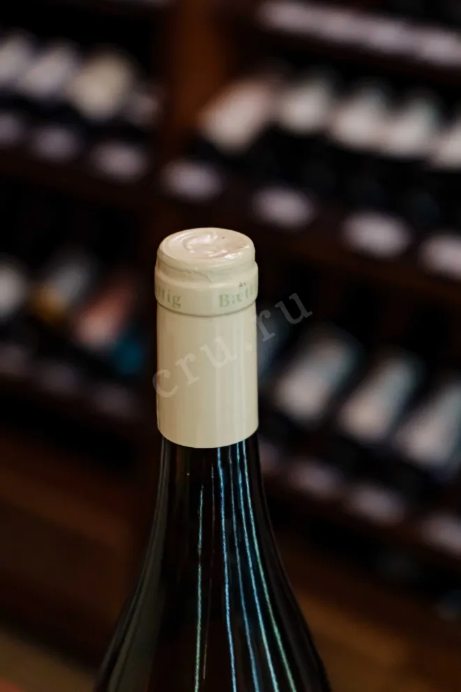 Пробка Los Parientes Chardonnay 2020 0.75 л