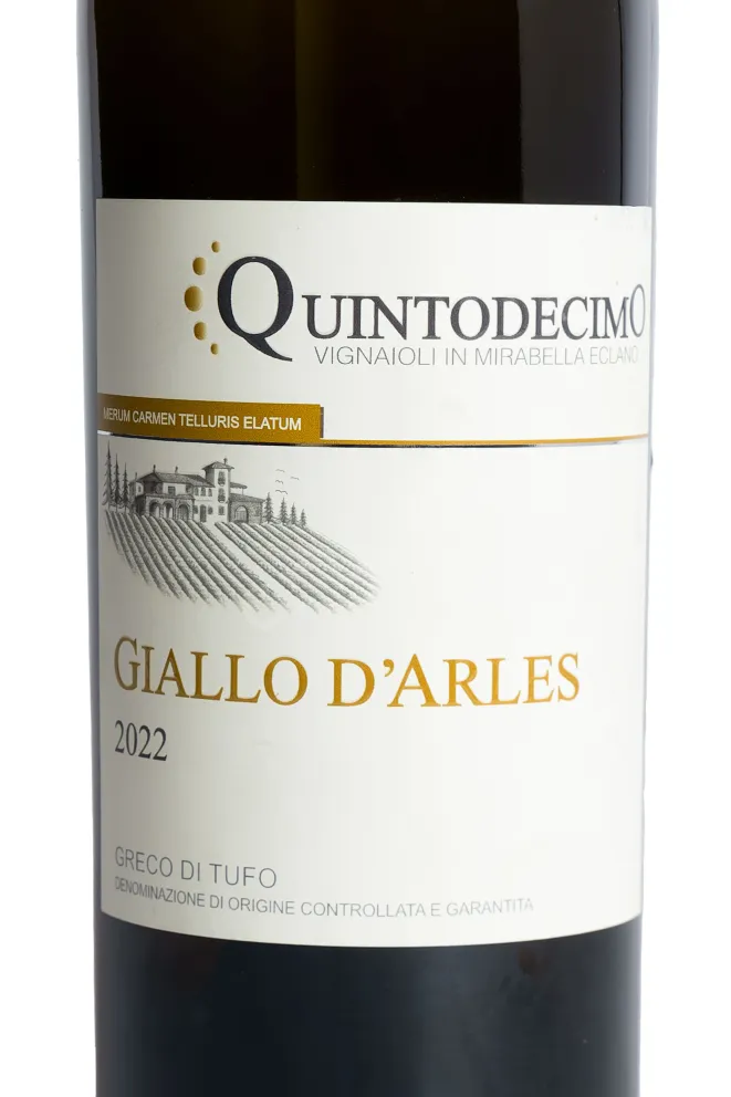 Этикетка Gallo d'Arles Greco di Tufo Quintodecimo 2022 0.75 л