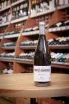 В магазине Крю Профи Gomez Cruzado Montes Obarenes 2017 0.75 л