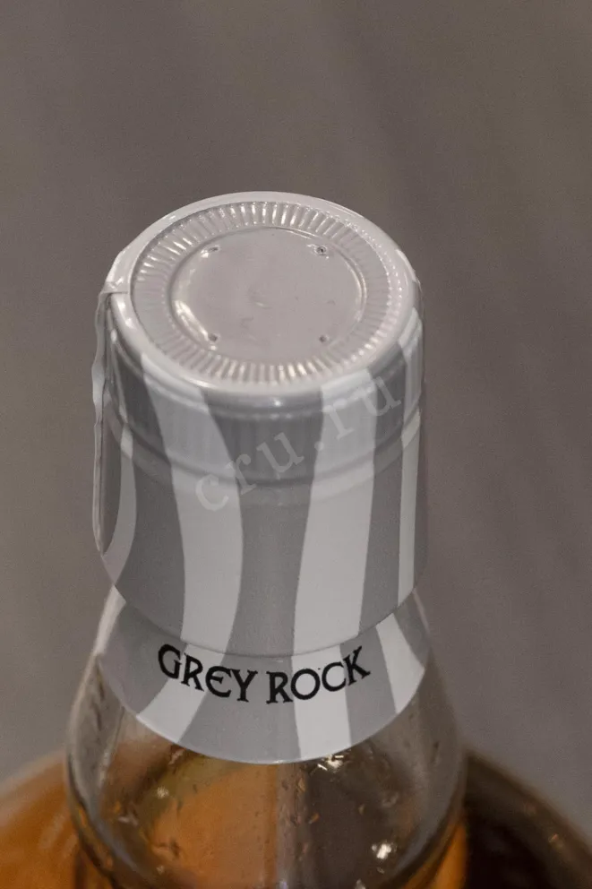 Пробка Eddu Grey Rock gift box 0.7 л