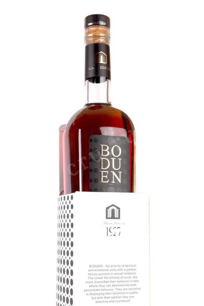 В подарочной коробке Boduen Extra Old 14 years