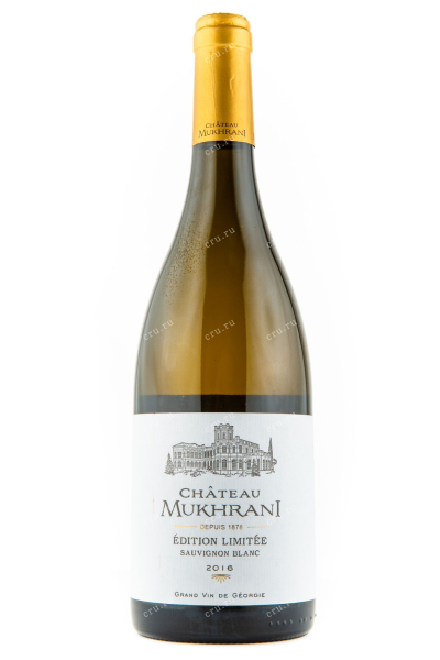 Вино Chateau Mukhrani Edition Limitee Sauvignon Blanc 2016 0.75 л