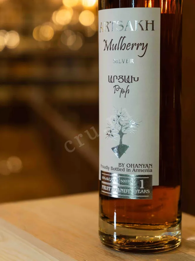 В магазине Крю Профи Artsakh Mulberry Silver 0.7 л