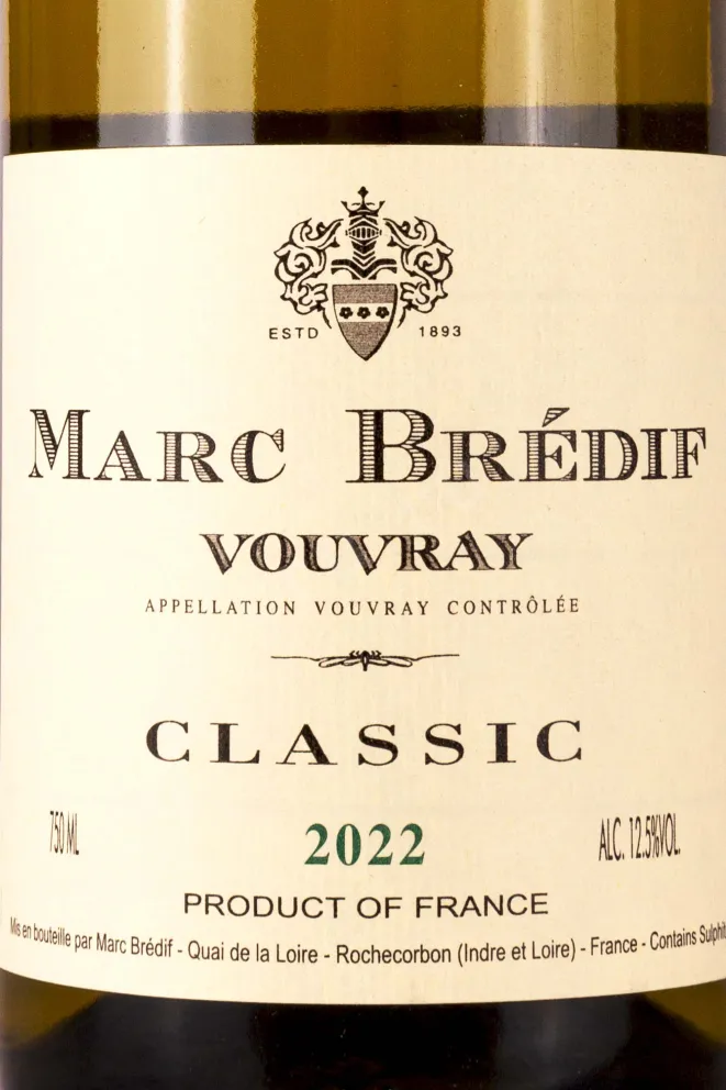 Этикетка Marc Bredif Vouvray 2022 0.75 л