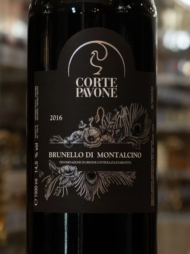 В магазине Крю Профи Corte Pavone Brunello di Montalcino with wooden box 2016 1.5 л