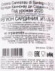 Контрэтикетка вина Costera Cannonau di Sardegna DOC 0.75 л