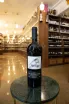 В магазине Крю Профи Castello di Querceto Cignale 2019 0.75 л