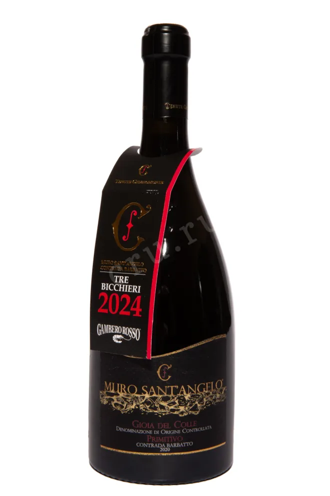 Вино Muro Sant'Angelo Contrada Barbatto Primitivo Gioia del Colle DOC 2020 0.75 л