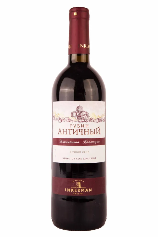 Вино Инкерман Рубин Античный 2021 0.75 л