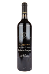 Вино Larionov Cabernet Sauvignon  2018 0.75 л