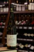 В магазине Крю Профи Kloster Eberbach Rauenthaler Riesling 2023 0.75 л