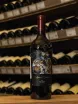 В магазине Крю Профи Amuse Bouche Proprietary 2018 0.75 л