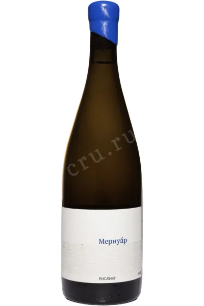 Вино Мернуар Рислинг 2023 0.75 л