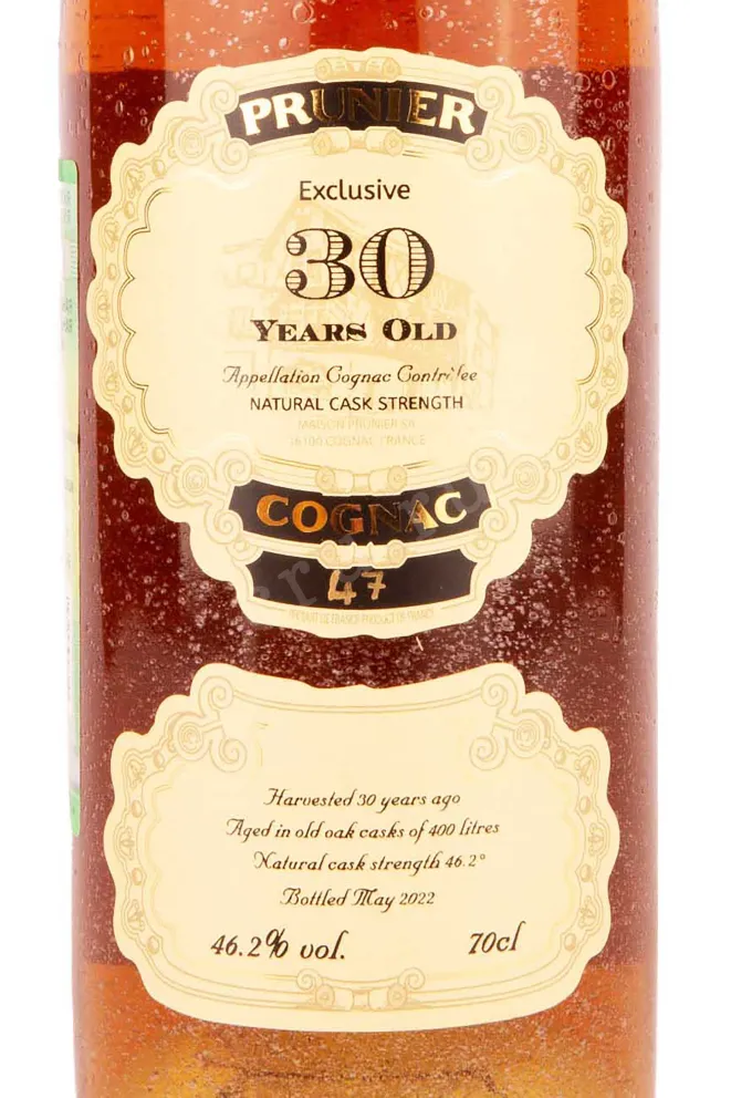Этикетка Prunier 30 years 0.7 л