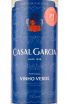 Этикетка вина Казаль Гарсия Верде 0,75