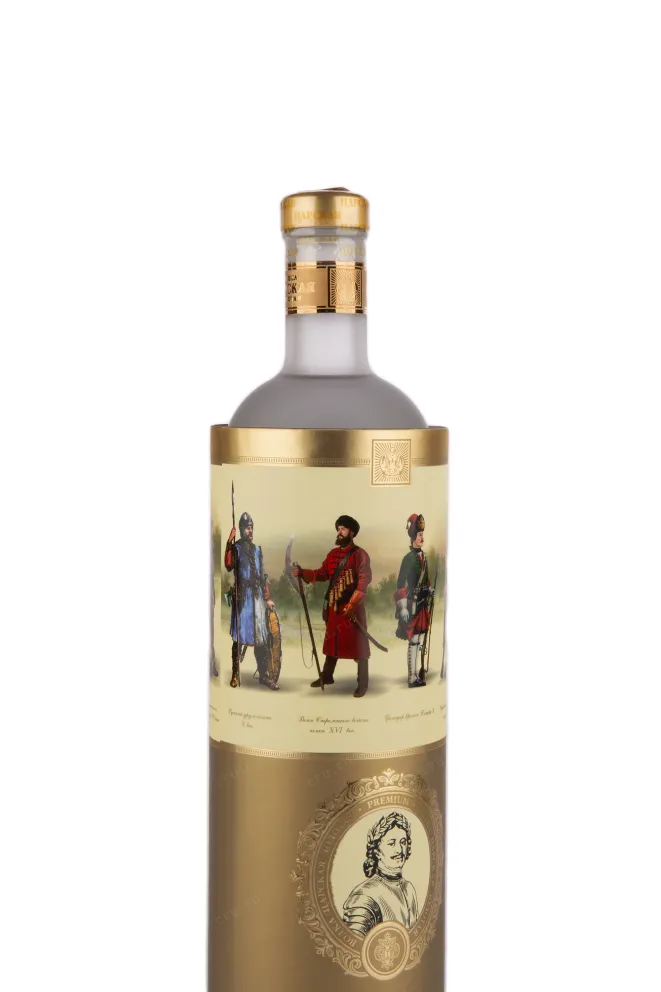Бутылка водки Czars Gold in tube 1 в подарочной тубе